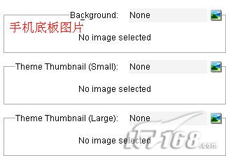 诺基亚S40主题制作说明_手机