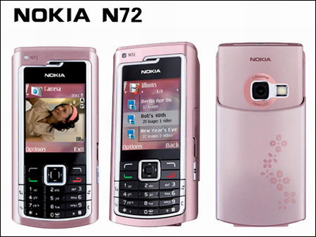 200ŵֻN723280Ԫ