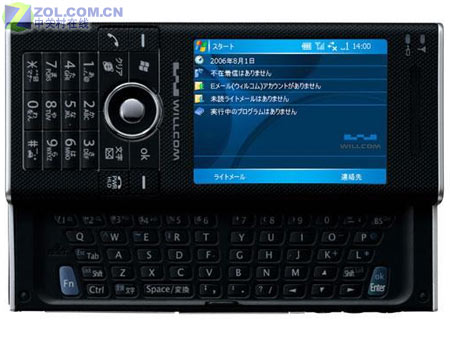 131ƳPPCֻWS007SH