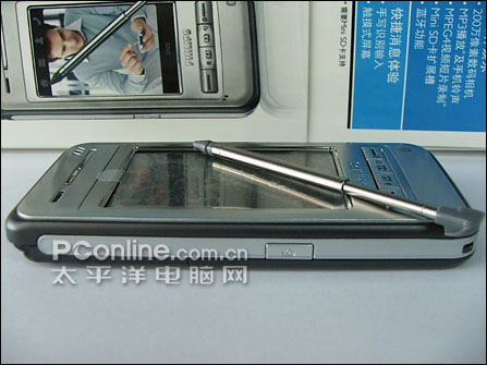智能手机模仿秀飞利浦200万像素S900上市