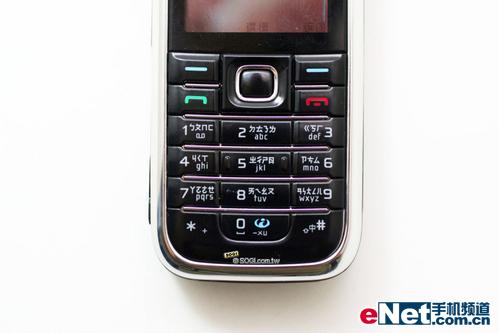 3Gֱŵ2006233ϸ