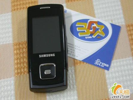 㴼ỬɿE900Ԫ