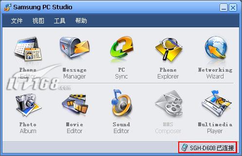 PCStudio3׼غϸʹ˵