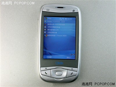 ʿ֮մܻ8383600Ԫ