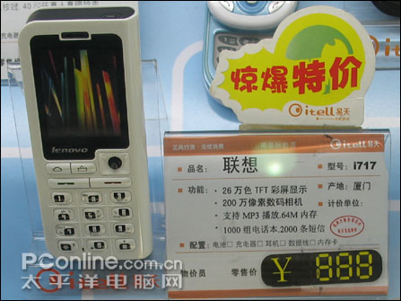 뷢:ֻI750200WI717