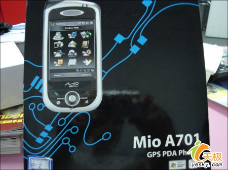性能强劲神达PPC手机A701售价5200元