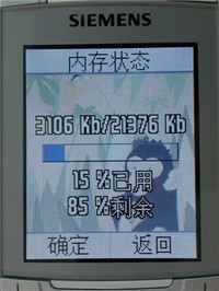 ٴСӾŮ˻SF65950