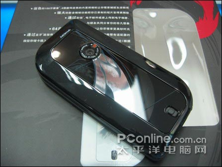 ֮!ŵ7610ȵ!