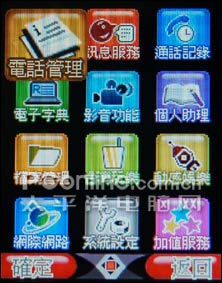 500万像拍摄机仅2K5!周末精选特价机汇总