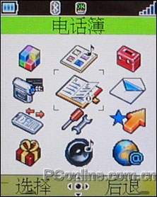 打击Walkman!迷你2.1环绕音响音乐王OT853狂报最低!