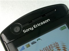 WALKMANֻW900ܳ