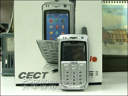 ˫CPUܻ˶ǿP505л5280Ԫ