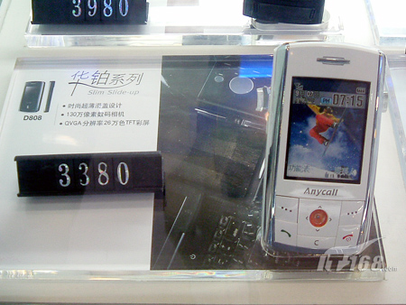 ʱгǾ们D8083380Ԫ