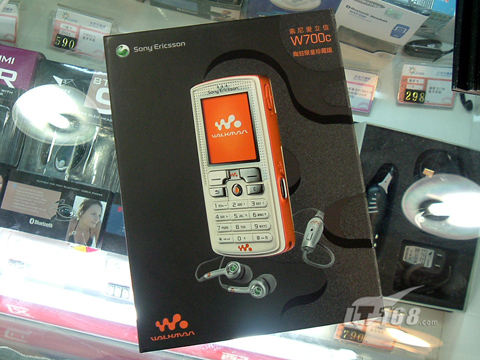 ѽֻW700cՆ2780Ԫ