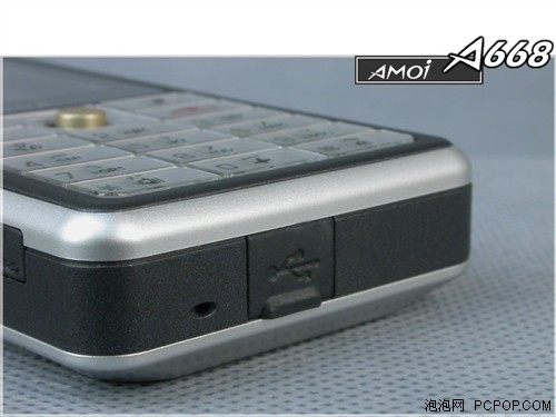 ӰֱֻA668(3)