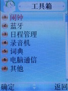 ӰֱֻA668(6)