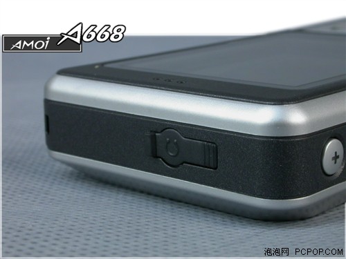 ӰֱֻA668(3)