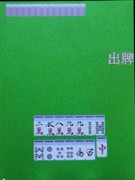 ӰֱֻA668(5)