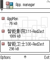 ͼĲïǿɾֻжص