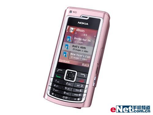 惊艳粉色系诺基亚N72稀品新价近3K