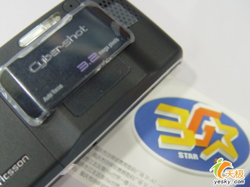 רҵֻK800iͼۿ