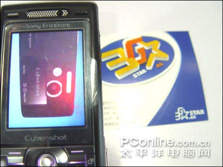 Walkman+CyberShotK800400