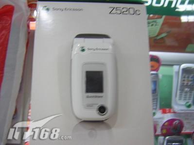 ѧʱл۵Z520c1100