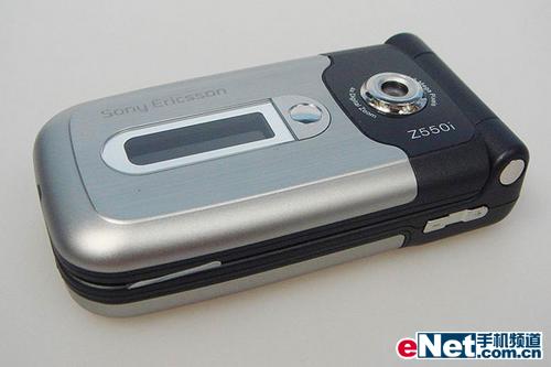 жȫܻ۵Z550i1880Ԫ
