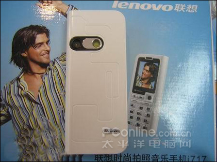 Ʒ200ʱi717799Ԫ