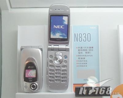 ԳֵNECN830Ϊ800Ԫ