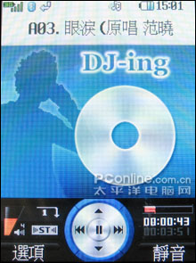 DJ!LG3GֻU400