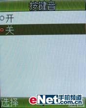 жҲֱֻP706ϸ(4)