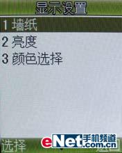 жҲֱֻP706ϸ(3)