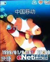 жҲֱֻP706ϸ(3)