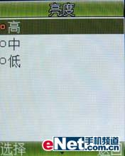 жҲֱֻP706ϸ(3)