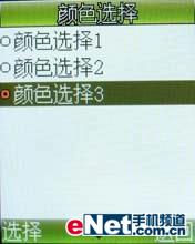 жҲֱֻP706ϸ(3)