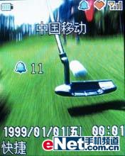 жҲֱֻP706ϸ(3)