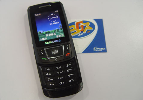 b5af4fc74ec0cf6b819adc821eb2796e.jpg