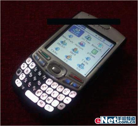 Palm推出3G全键盘智能手机TreoNitro