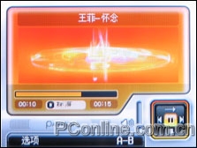 200˫DCֻ̩ȫ콢PG8000µ!