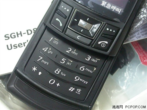 200D828ǿD840