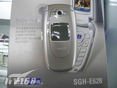 ǲʵ۵E6281360