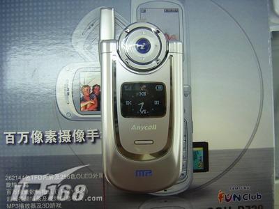 Ͷ۵ǰP7381499