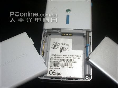 QWERTYM600i2899(2)