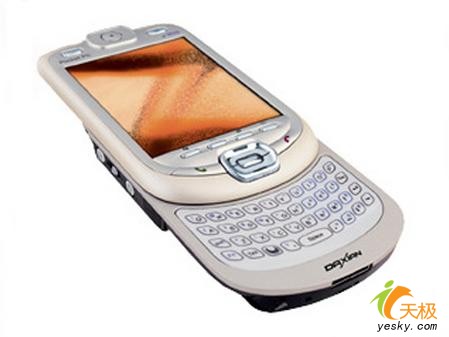 CDMA智能手机皇大显CU928降价仅售2680元