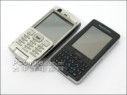 QWERTYM600i2899(2)
