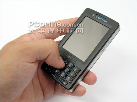 QWERTYM600i2899(2)