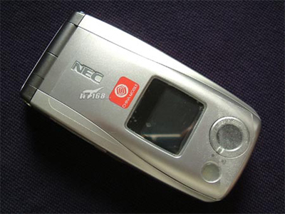 200万像素 NEC时尚折叠机N840仅为1369_手机