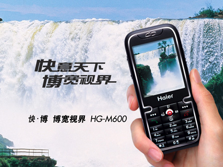 200غֱM6001580Ԫ