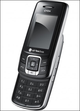 ӰԺLGǵֻLB1700